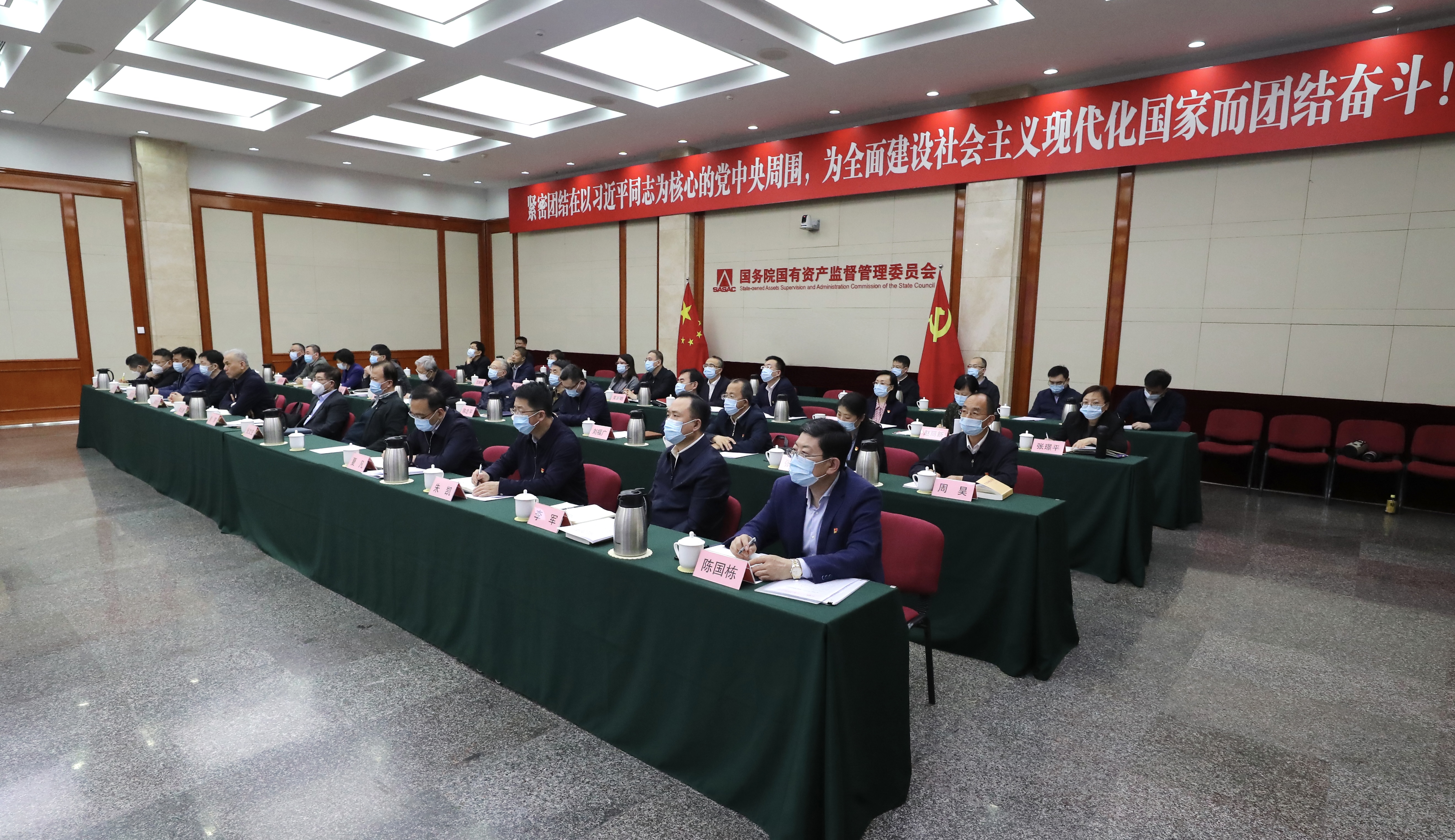 尊龙凯时·人生就是搏(中国集团)官网首页