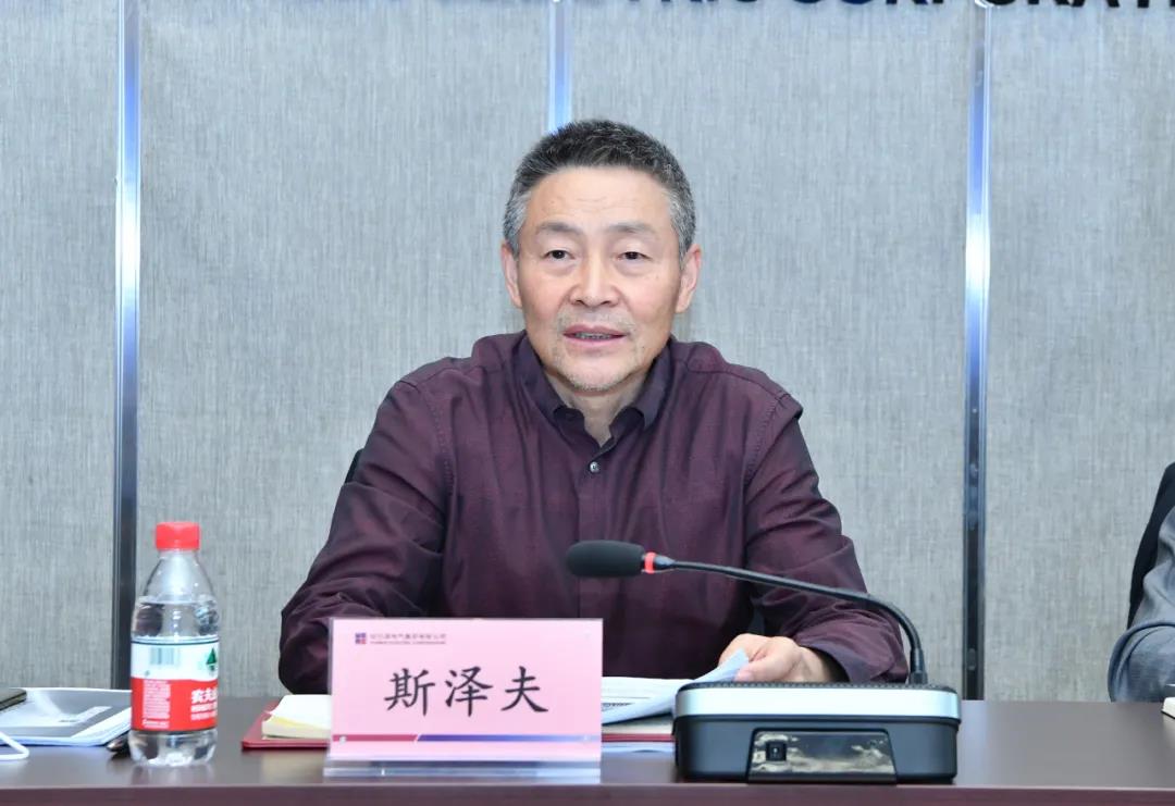 尊龙凯时·人生就是搏(中国集团)官网首页