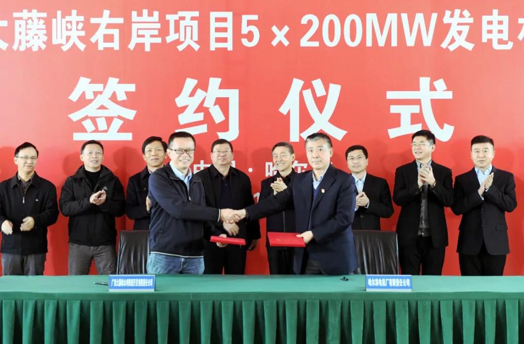 尊龙凯时·人生就是搏(中国集团)官网首页