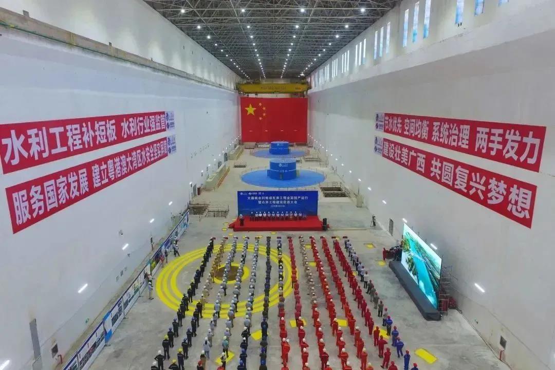 尊龙凯时·人生就是搏(中国集团)官网首页