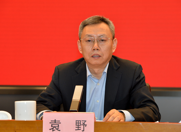 尊龙凯时·人生就是搏(中国集团)官网首页