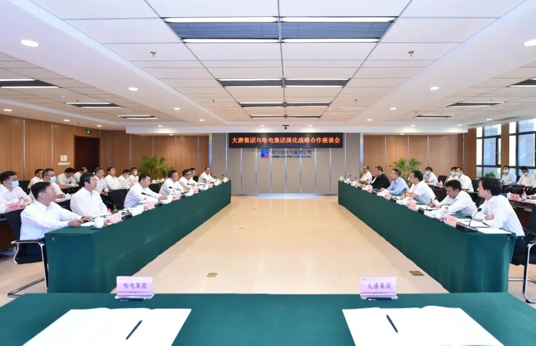 尊龙凯时·人生就是搏(中国集团)官网首页