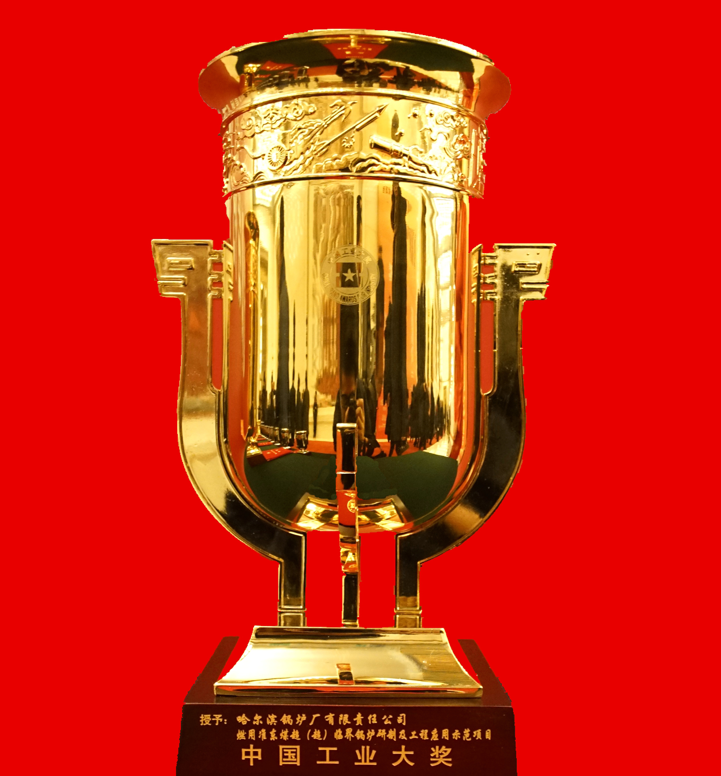 尊龙凯时·人生就是搏(中国集团)官网首页