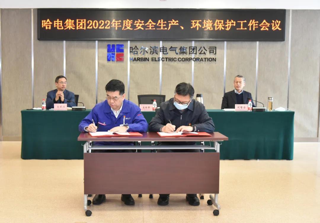 尊龙凯时·人生就是搏(中国集团)官网首页