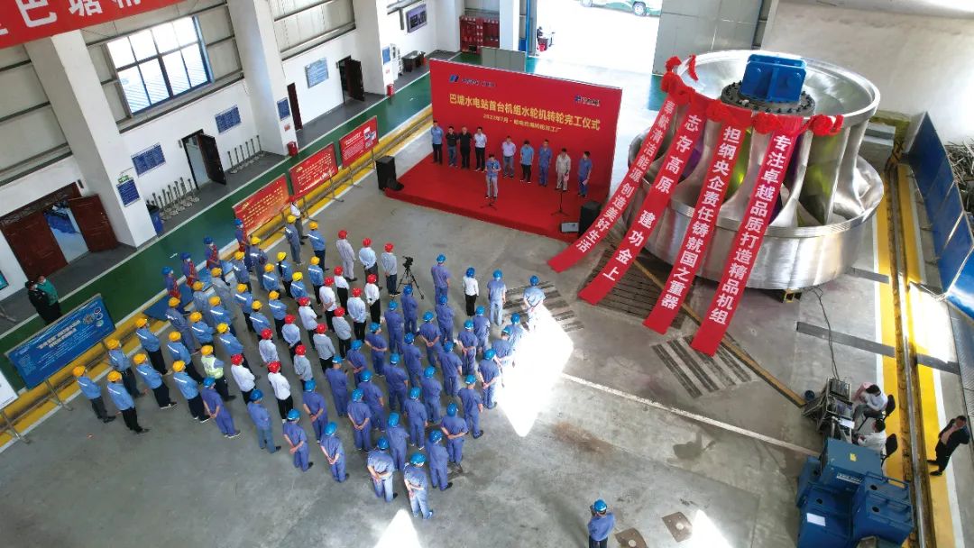 尊龙凯时·人生就是搏(中国集团)官网首页