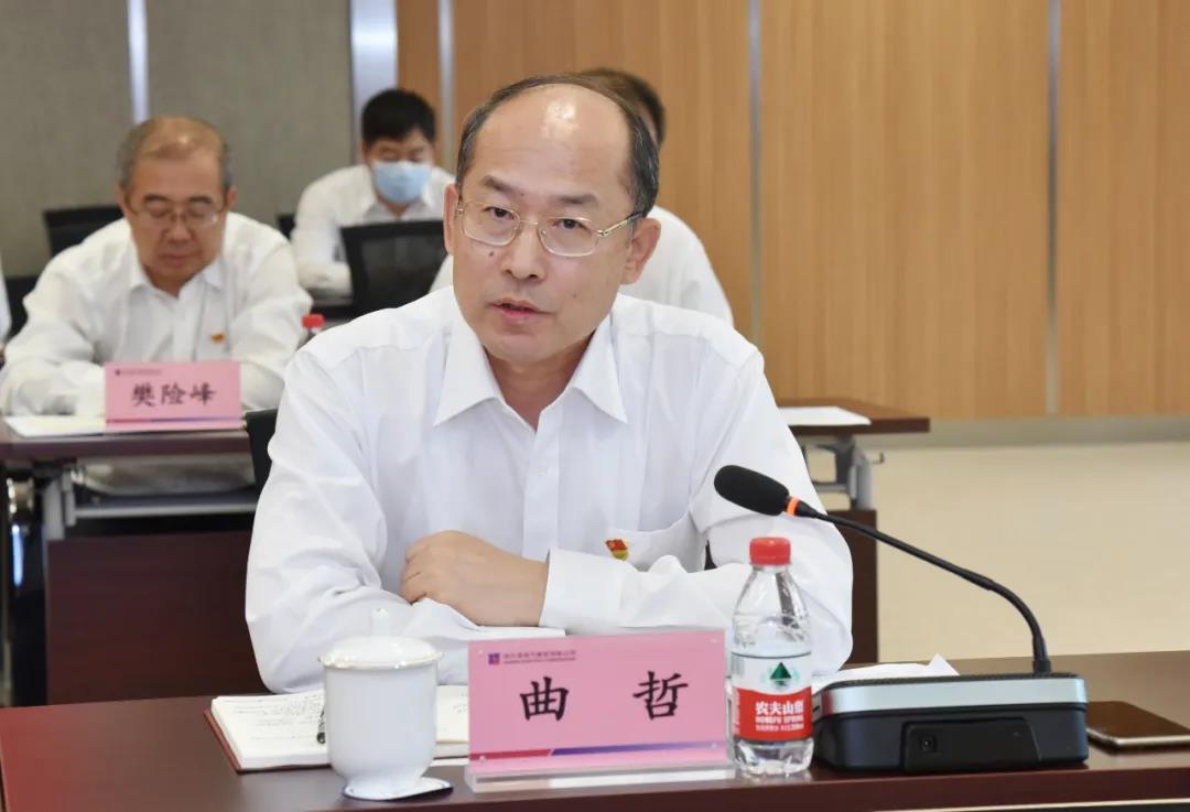 尊龙凯时·人生就是搏(中国集团)官网首页