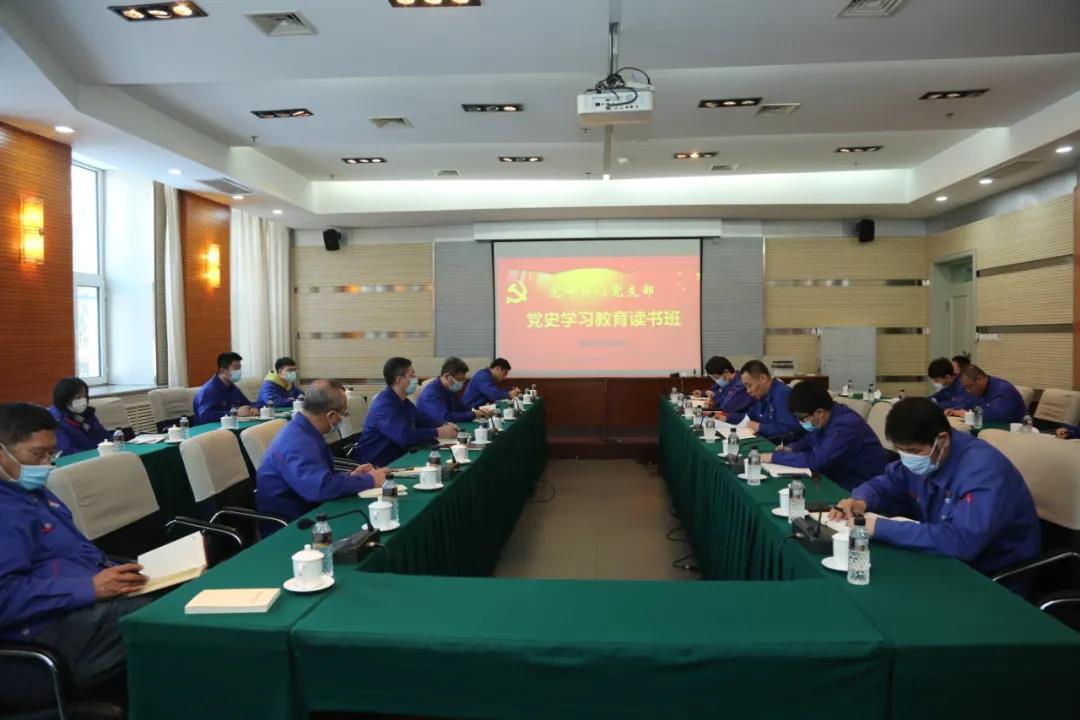 尊龙凯时·人生就是搏(中国集团)官网首页