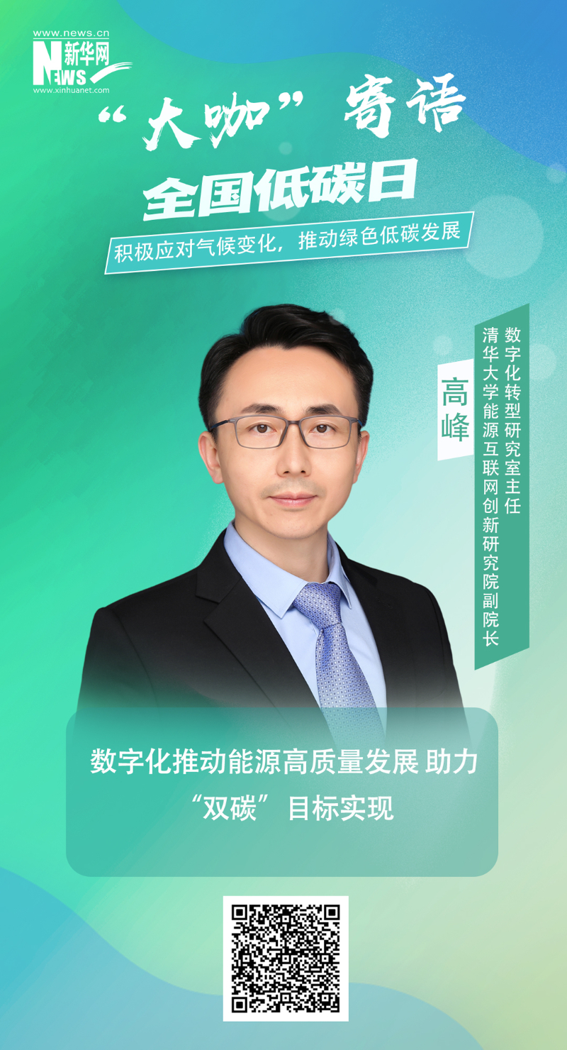 尊龙凯时·人生就是搏(中国集团)官网首页