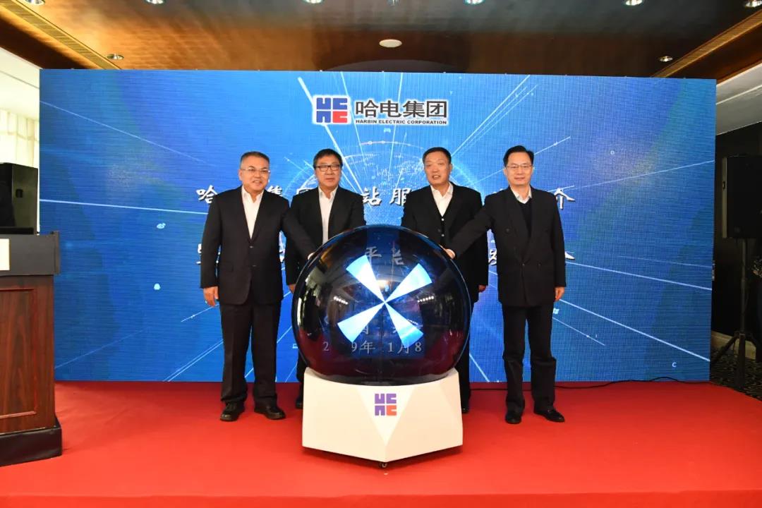 尊龙凯时·人生就是搏(中国集团)官网首页