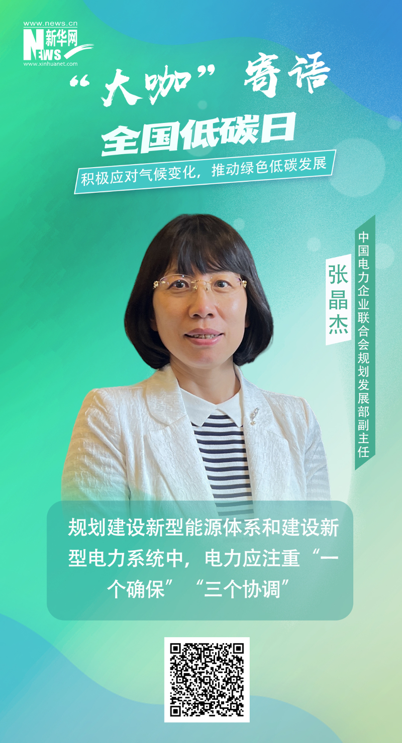 尊龙凯时·人生就是搏(中国集团)官网首页