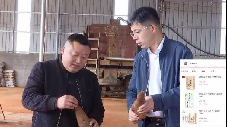 尊龙凯时·人生就是搏(中国集团)官网首页