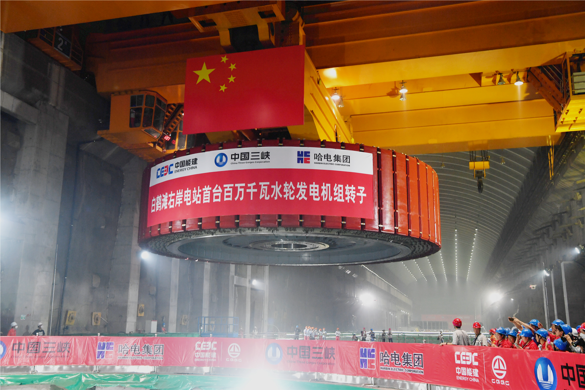 尊龙凯时·人生就是搏(中国集团)官网首页