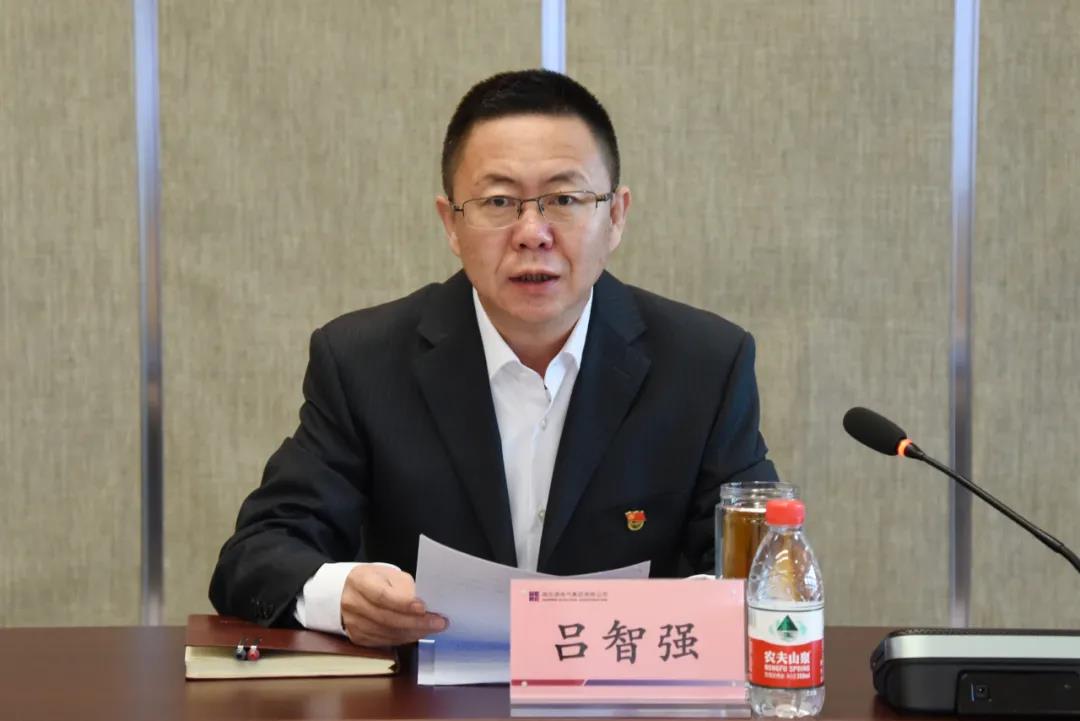 尊龙凯时·人生就是搏(中国集团)官网首页