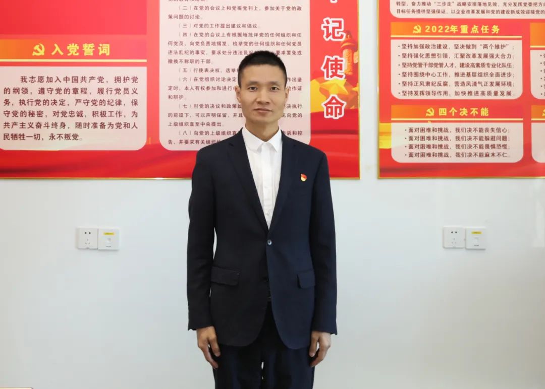 尊龙凯时·人生就是搏(中国集团)官网首页