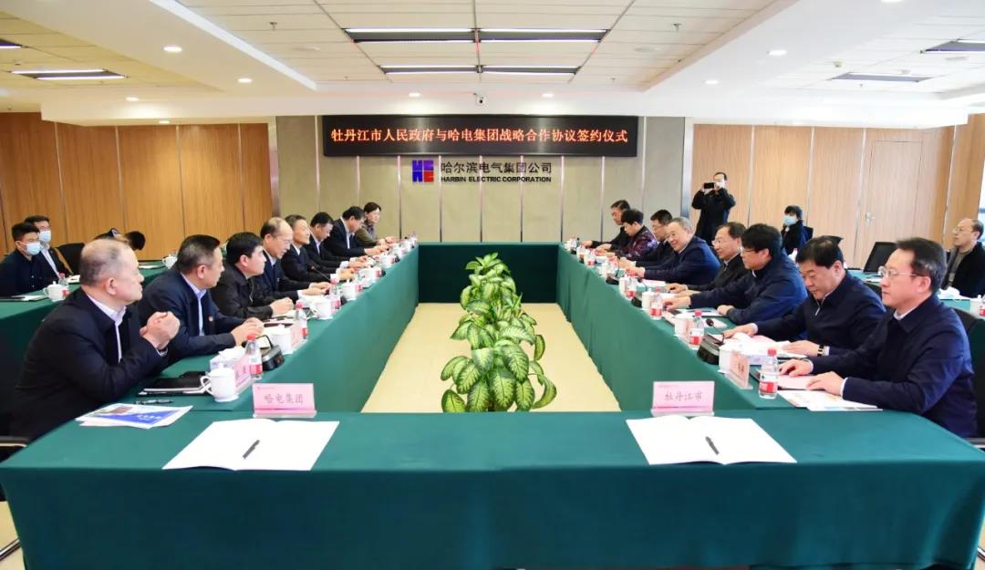 尊龙凯时·人生就是搏(中国集团)官网首页