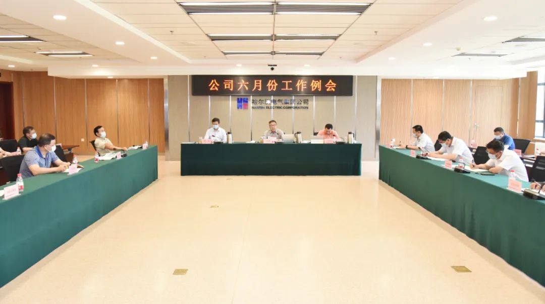 尊龙凯时·人生就是搏(中国集团)官网首页