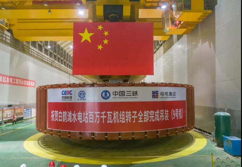 尊龙凯时·人生就是搏(中国集团)官网首页