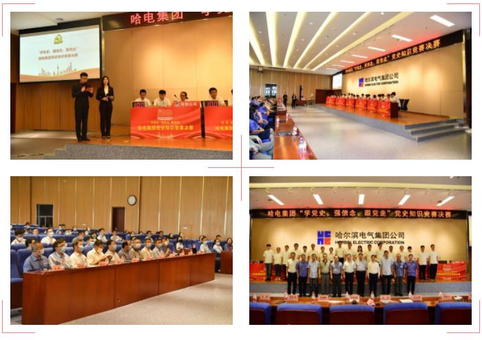 尊龙凯时·人生就是搏(中国集团)官网首页