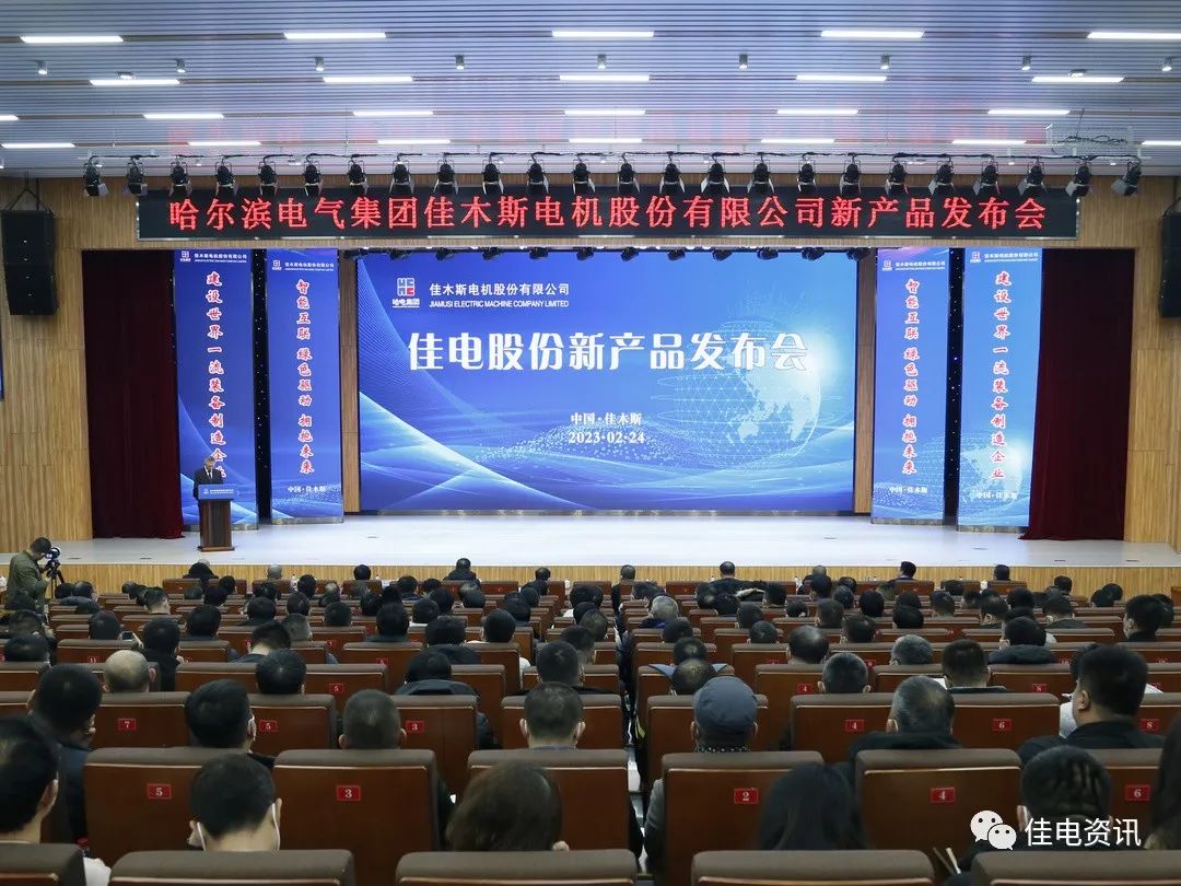 尊龙凯时·人生就是搏(中国集团)官网首页