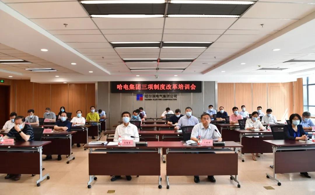 尊龙凯时·人生就是搏(中国集团)官网首页