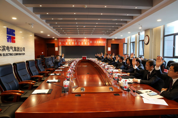 尊龙凯时·人生就是搏(中国集团)官网首页