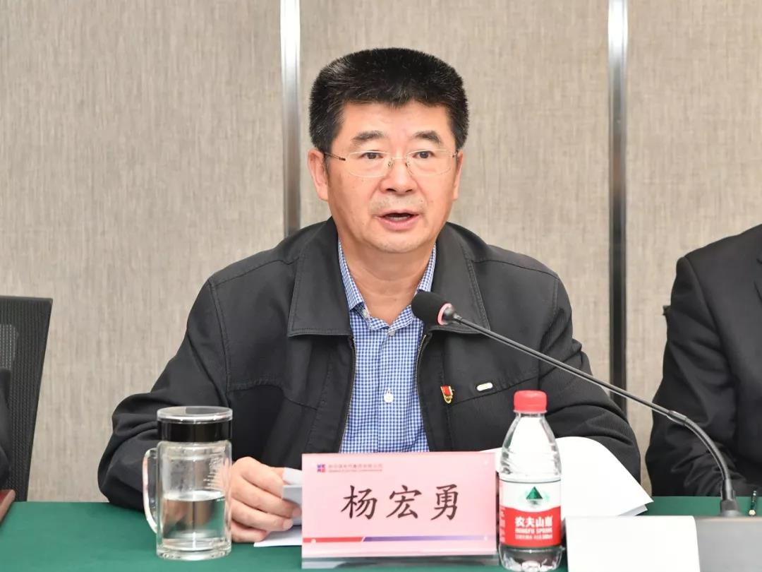 尊龙凯时·人生就是搏(中国集团)官网首页