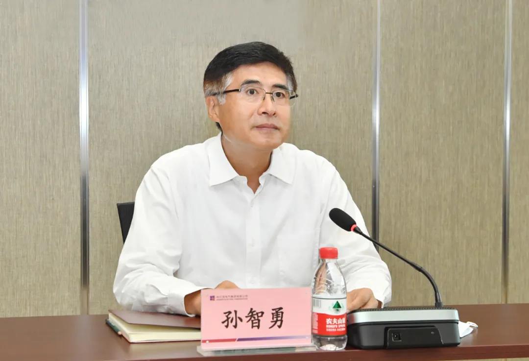 尊龙凯时·人生就是搏(中国集团)官网首页