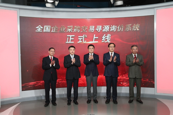 尊龙凯时·人生就是搏(中国集团)官网首页