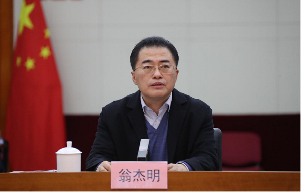 尊龙凯时·人生就是搏(中国集团)官网首页