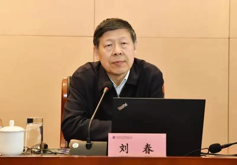 尊龙凯时·人生就是搏(中国集团)官网首页