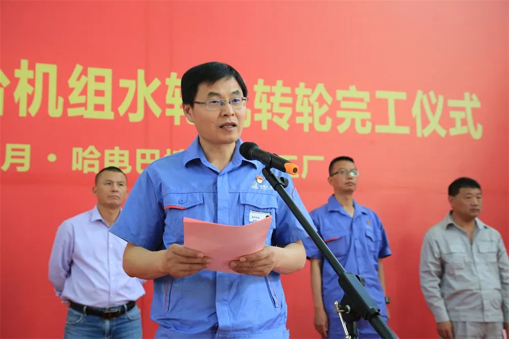 尊龙凯时·人生就是搏(中国集团)官网首页