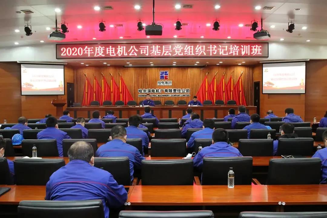 尊龙凯时·人生就是搏(中国集团)官网首页