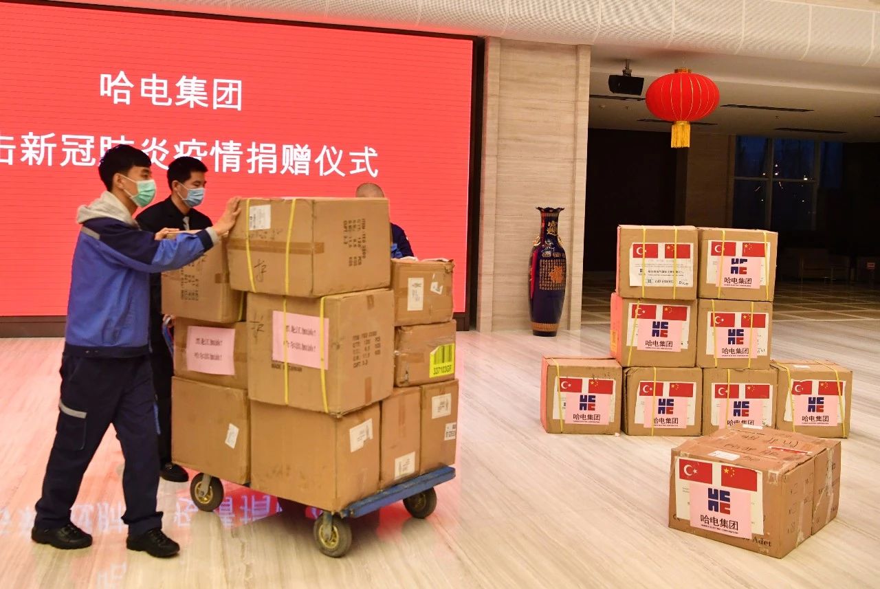 尊龙凯时·人生就是搏(中国集团)官网首页