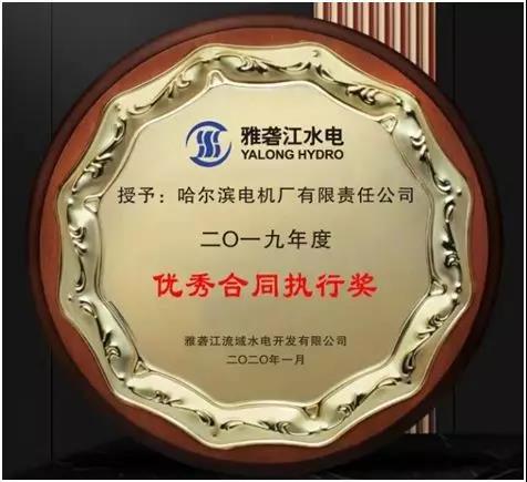 尊龙凯时·人生就是搏(中国集团)官网首页