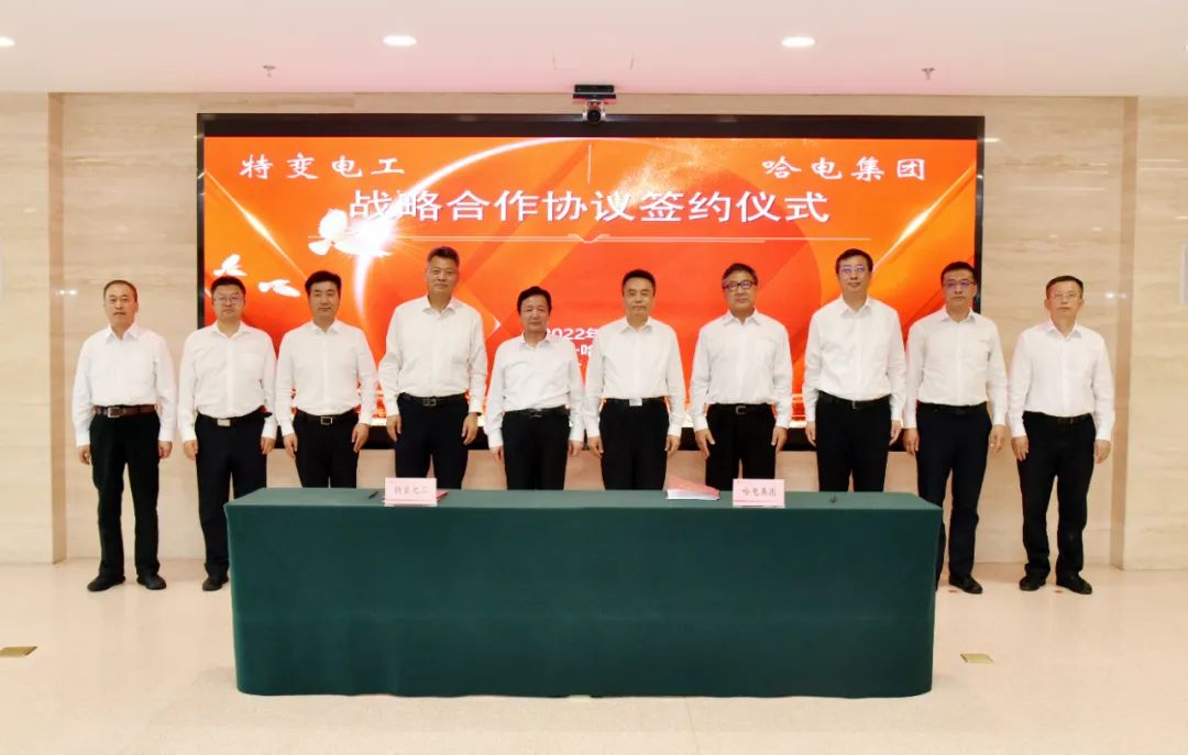 尊龙凯时·人生就是搏(中国集团)官网首页