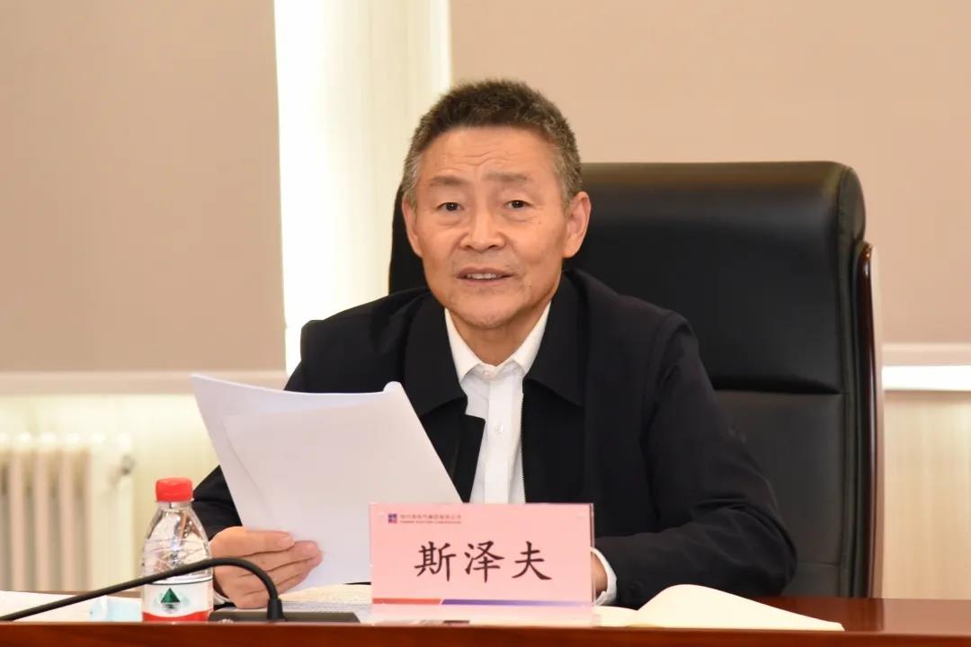 尊龙凯时·人生就是搏(中国集团)官网首页