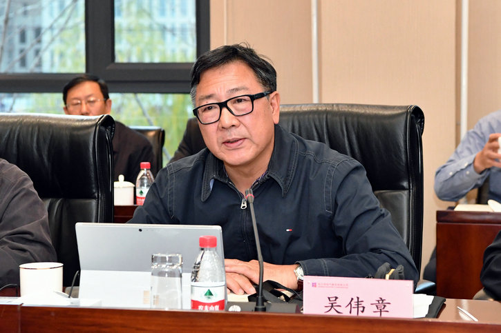 尊龙凯时·人生就是搏(中国集团)官网首页