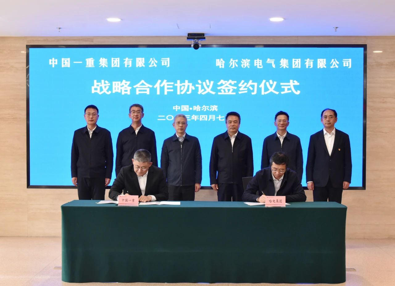 尊龙凯时·人生就是搏(中国集团)官网首页