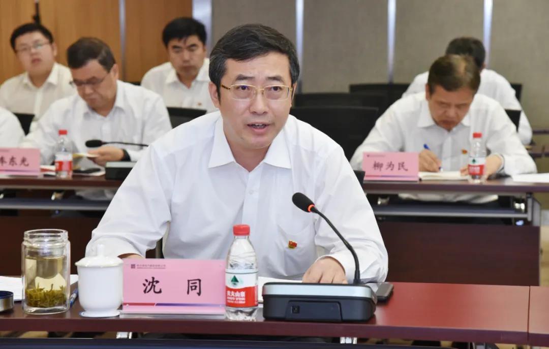 尊龙凯时·人生就是搏(中国集团)官网首页