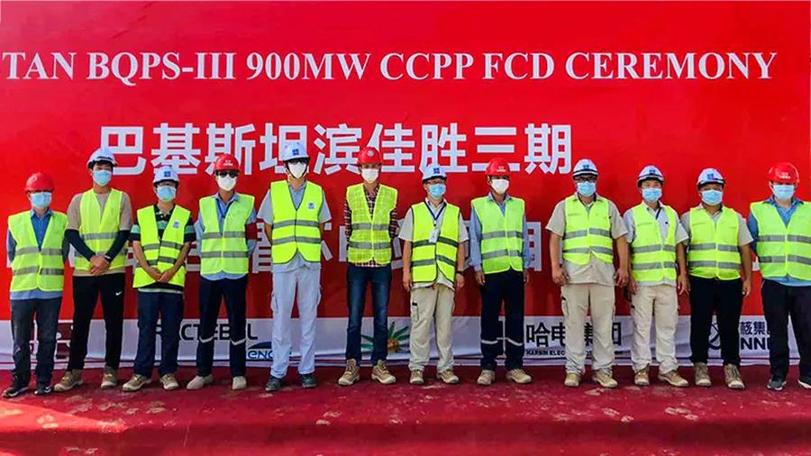 尊龙凯时·人生就是搏(中国集团)官网首页