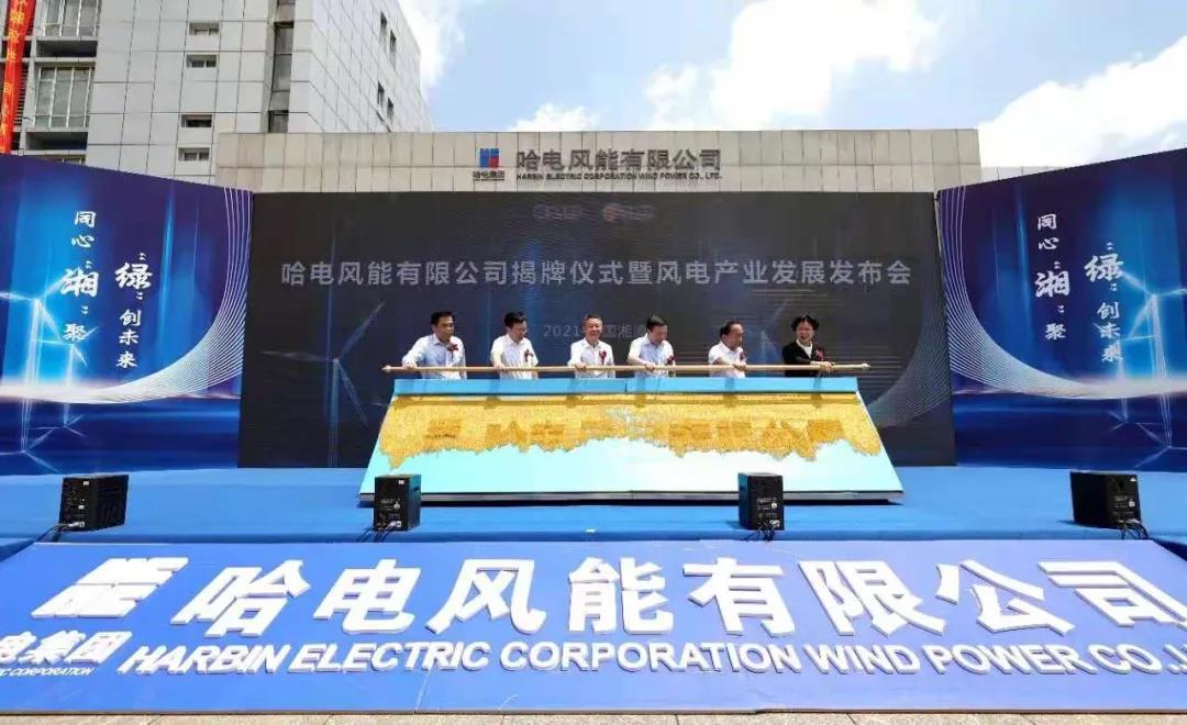 尊龙凯时·人生就是搏(中国集团)官网首页