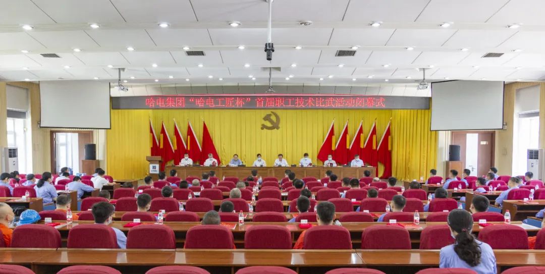 尊龙凯时·人生就是搏(中国集团)官网首页