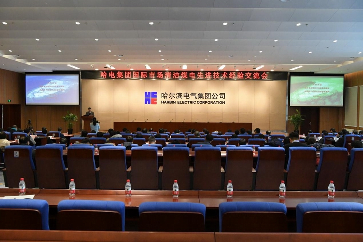 尊龙凯时·人生就是搏(中国集团)官网首页