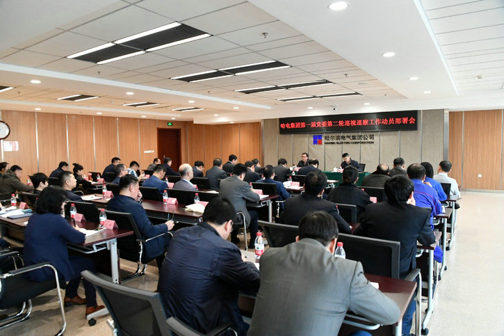 尊龙凯时·人生就是搏(中国集团)官网首页