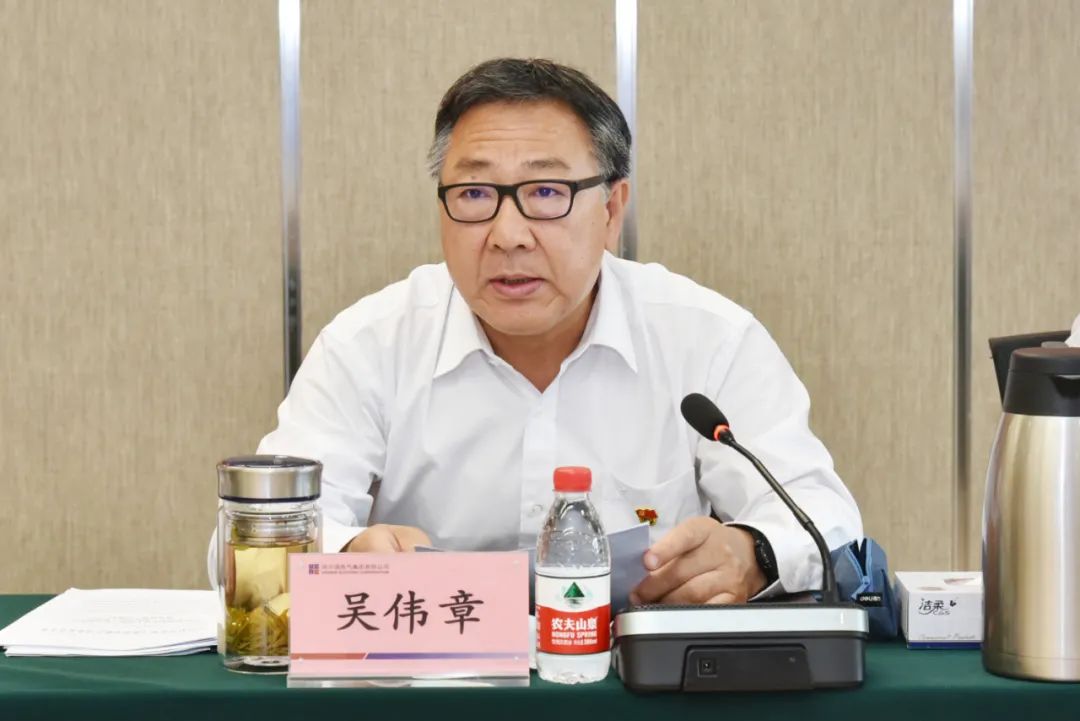 尊龙凯时·人生就是搏(中国集团)官网首页