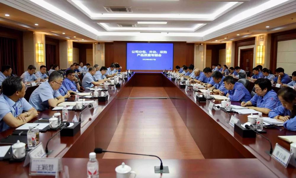尊龙凯时·人生就是搏(中国集团)官网首页