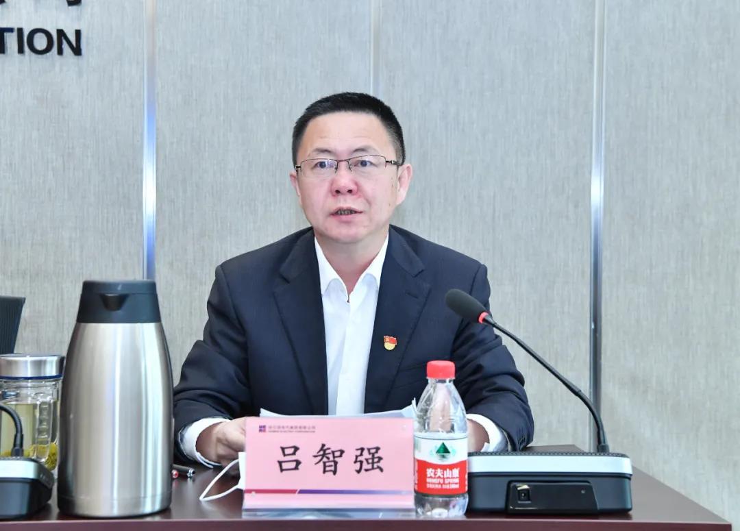 尊龙凯时·人生就是搏(中国集团)官网首页