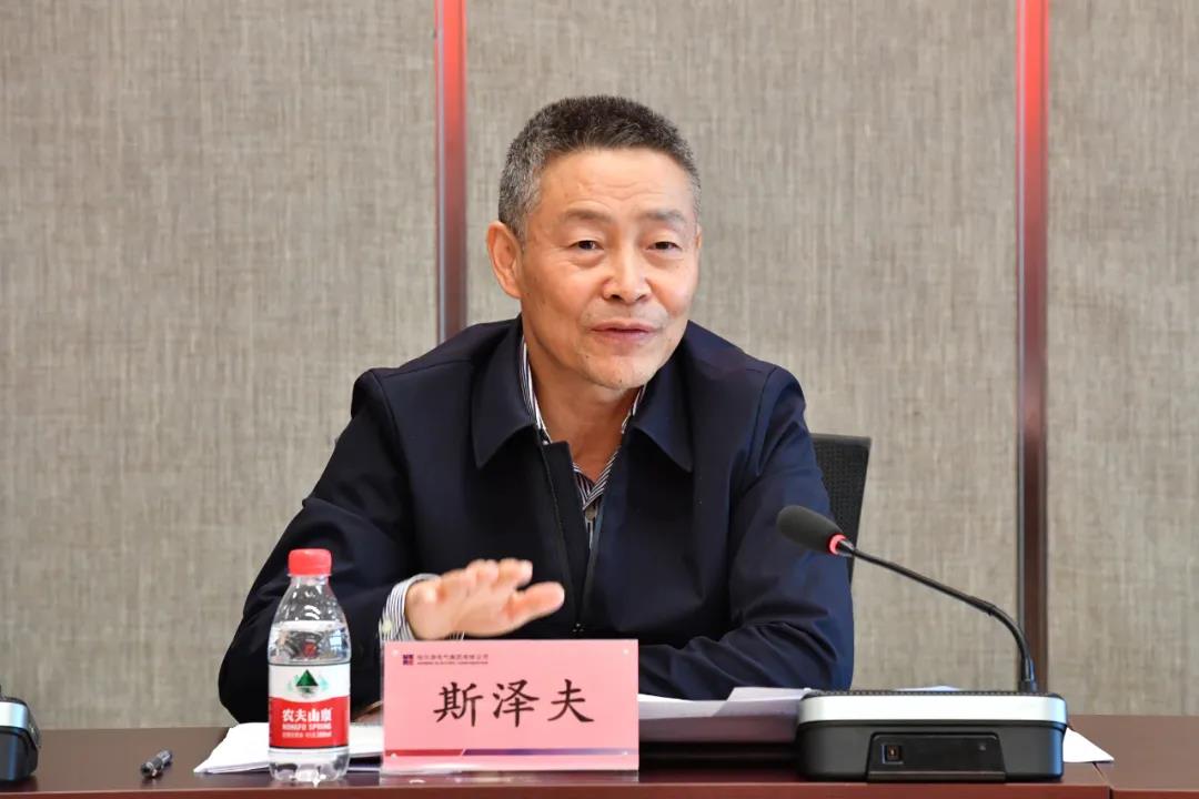 尊龙凯时·人生就是搏(中国集团)官网首页