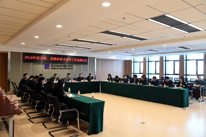 尊龙凯时·人生就是搏(中国集团)官网首页