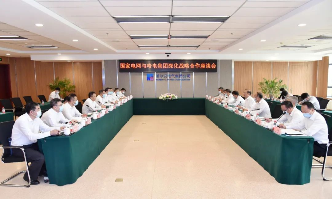 尊龙凯时·人生就是搏(中国集团)官网首页